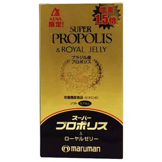 (Pre Order)Maruman Super Propolis &amp; Royal Jelly (Increase 90 days 430 mg x 270 tablets).โพรโพลิสสร้างภูมิคุ้มกันป้องกัน