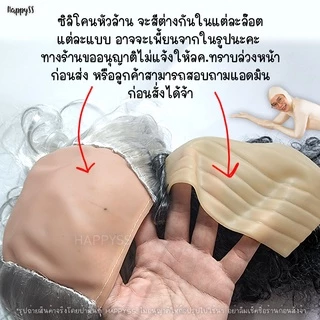 วิกคนแก่ และแว่นคนแก่💥พร้อมส่งทันที กทม.💥 วิกหัวล้าน🧑‍🦳 วิกขุนช้าง วิกตายาย