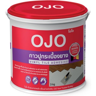 OJO กาวปูกระเบื้องยาง ขนาด 3 kg สินค้าคุณภาพ มาตรฐานเยอรมัน