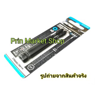 ดอกไขควง กระแทก Impact PH 2 - 89 mm  ก้านหกเหลี่ยม ( แพค 2 ดอก ) SURE TORQ