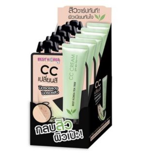 ซีซีครีม ปิดรอยสิว เบสท์โคเรีย Best Korea CC Cream ครีมซอง