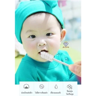 Fairy kids ผ้าก๊อซทำความสะอาดช่องปากเด็ก ผ้าก๊อซทำความสะอาดฟัน ที่เช็ดลิ้นเด็ก ผลิตจากผ้าฝ้าย100% ปลอดภัย B0012