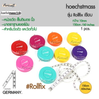 สายวัดเยอร์มันของแท้ Hoechst mass นิ้วเซ็นติเมตรขนาด10มม.รุ่นRollfix เรียบ สายวัดตัว สายวัดเอว พร้อมส่ง มีชนิดตลับ และแผ