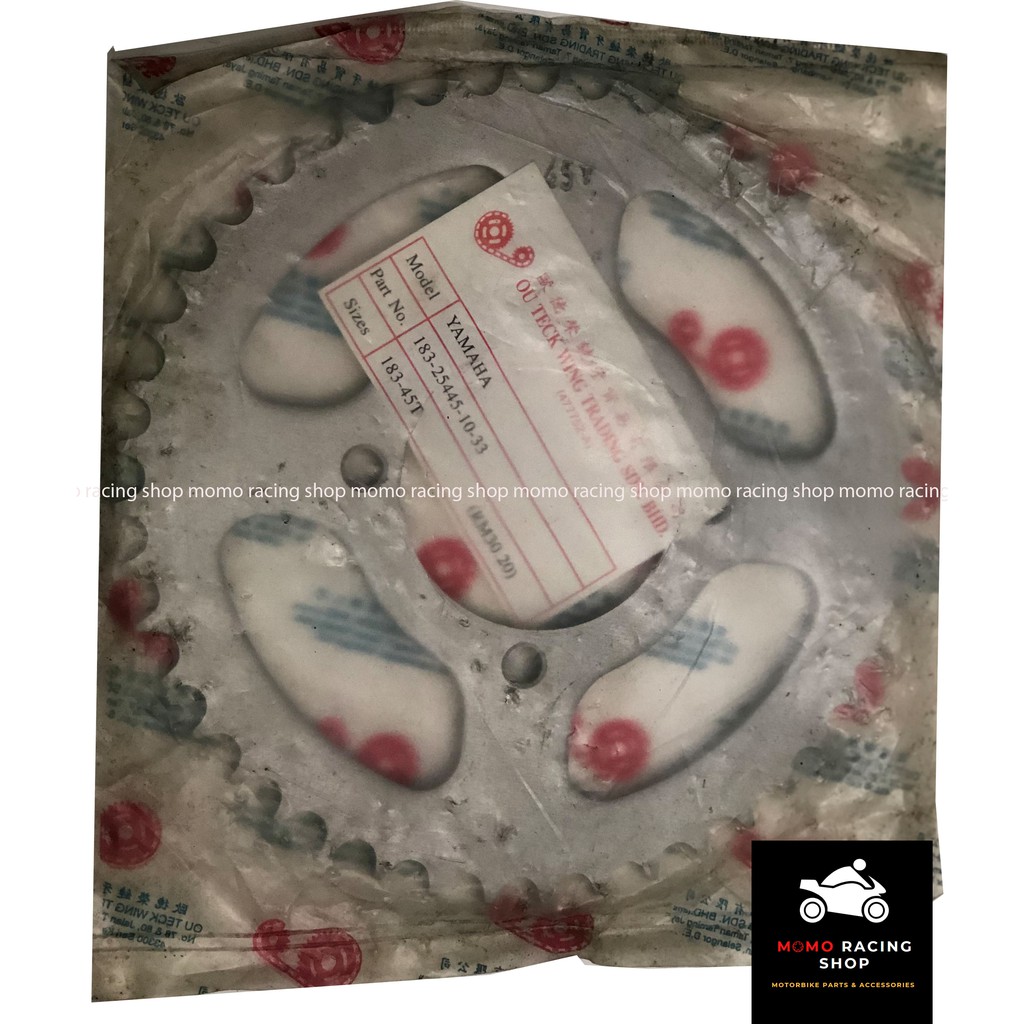 สเตอร์หลัง Yamaha Y100 RXZ LC135 428