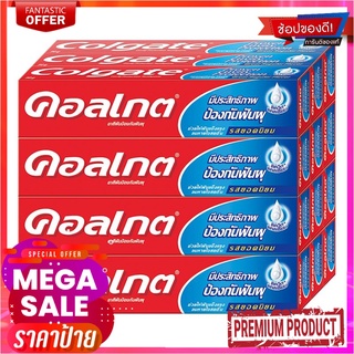 คอลเกต ยาสีฟันแคลเซียม รสยอดนิยม สูตรพลังอะมิโน 35 กรัม x 12 กล่องColgate Toothpaste Great Regular Flavor New Formula 35