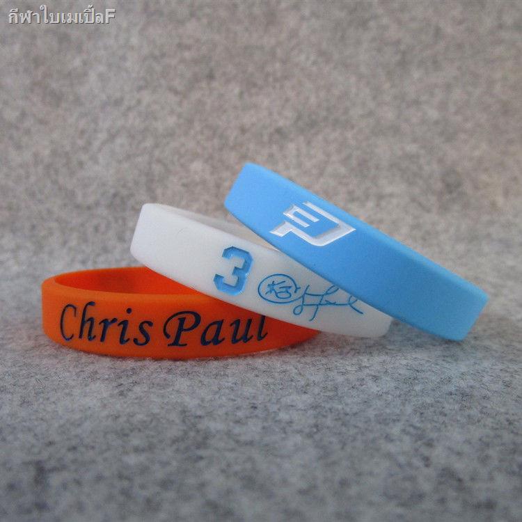 สายรัดข้อมือกีฬา Thunder Chris Paul No. 3 Chris Paul ซิลิโคนลายเซ็น