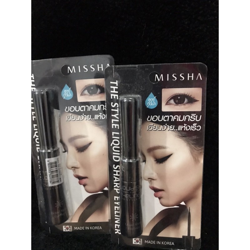 Missha the style liquid sharp eyeliner