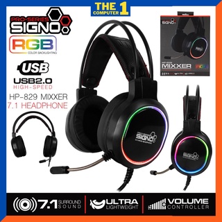 หูฟังเกมมิ่ง RGB 7.1 Signo HP-829 Mixxer Gaming Headphone ประกันศูนย์ 1 ปี