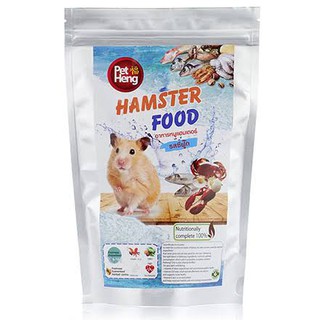 อาหารหนูแฮมเตอร์ ถั่วรวม ยี่ห้อpet heng 100g.