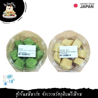 8PCS/PACK วาราบิโมจิคินาโกะ / วาราบิโมจิมัทฉะ WARABI MOCHI KINAKO / WARABI MOCHI MATCHA GREEN TEA