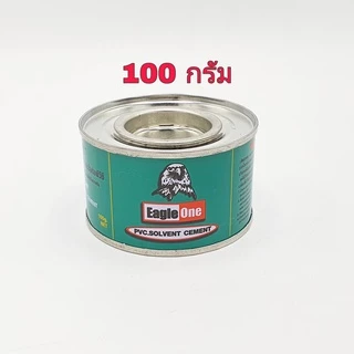 Eagle One กาวทาท่อพีวีซี 50 กรัม และ 100 กรัม น้ำยาประสานท่อพีวีซี