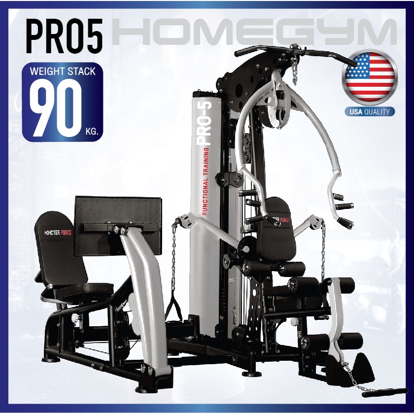 Homegym Monster ForcePro5 โฮมยิม 2 STATION USA
