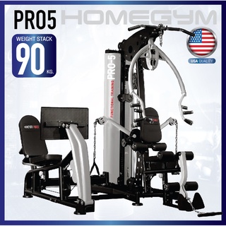 Homegym Monster ForcePro5 โฮมยิม 2 STATION USA