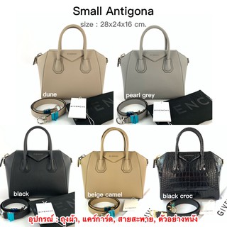 New Givenchy Anticona Small Size