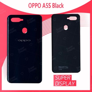 OPPO A5S อะไหล่ฝาหลัง หลังเครื่อง Cover For xiaomi redmi5 Super Display