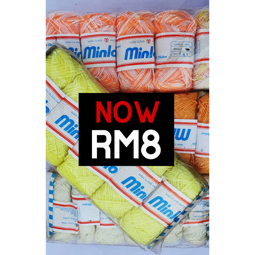 MINLON (THICKER & FURRY) CROSS STICTH EMBROIDERY YARN
