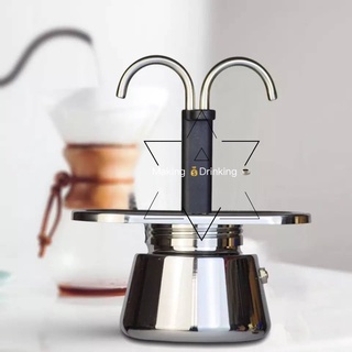 Moka pot หลอดคู่ 304 สแตนเลส moka pot หม้อกาแฟ หม้อกาแฟอิตาลี หม้อกาแฟเอสเพรสโซ