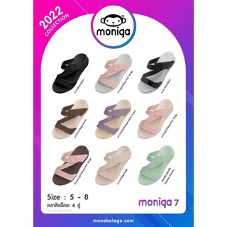 รองเท้าแตะโมโนโบmonoboรุ่นmoniga7(5-8)