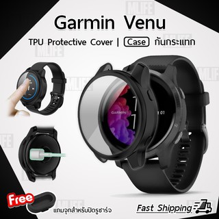 Mlfie – เคส Garmin Venu ฟรี จุกปิดกันฝุ่น เคสกันรอย TPU เคสกันกระแทก สมาร์ทวอทช์ - TPU Protective Case Cover