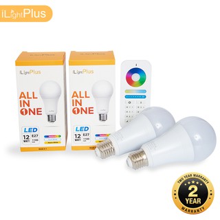 [ส่งไว ใช้นาน มอก.] iLightPlus หลอดไฟ LED รุ่น All in one (12W) 2 หลอดพร้อมรีโมท 1 ตัว