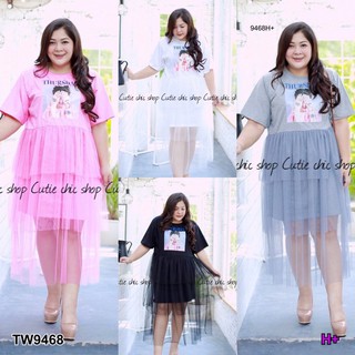 Dress #Bigsize เดรสสั้นกระโปรงระบาย TW9468