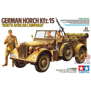 [Tamiya] 1/35 : German Horch Kfz.15 North American Campaign (TA 37015)