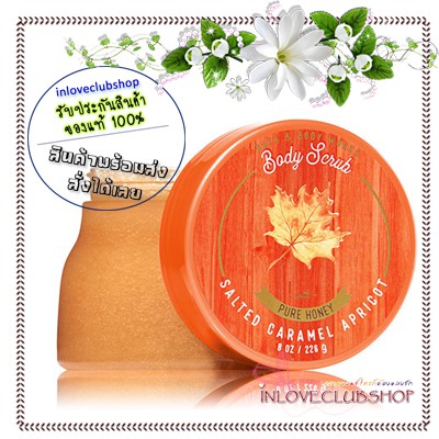 Bath &amp; Body Works  Body Scrub Pure Honey 226 g.  Salted Caramel Apricot