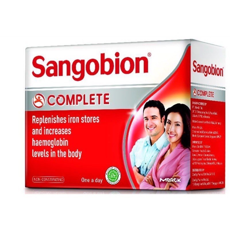 Sangobion COMPLETE ( 10 แคปซูล X 1 ตุ่ม )