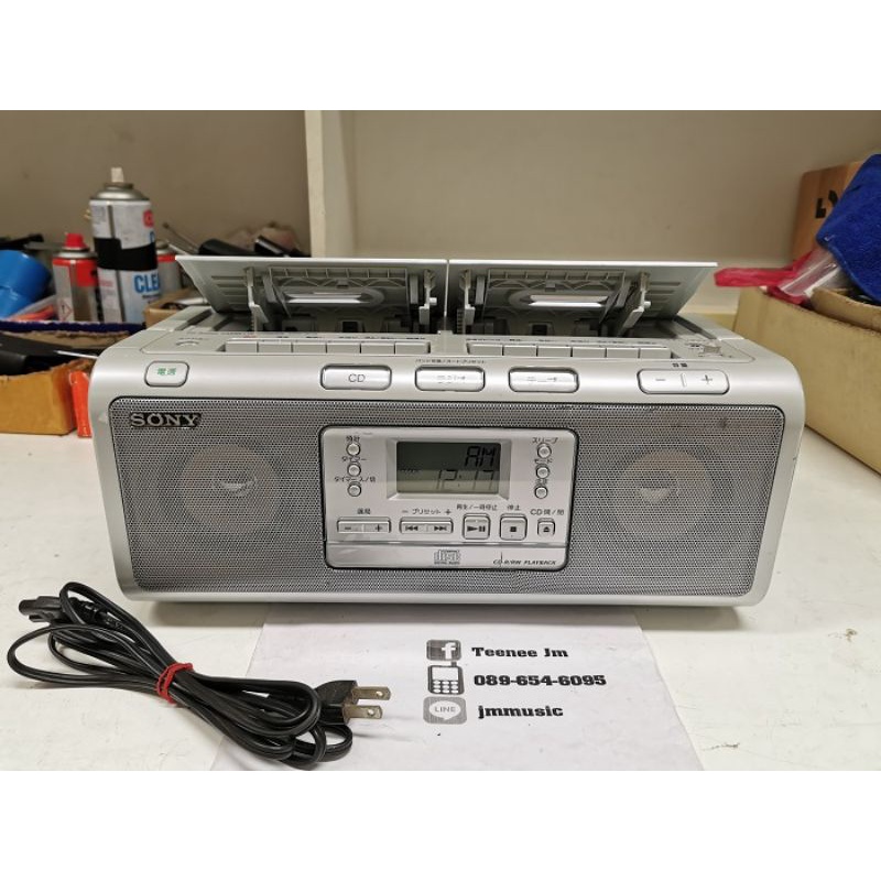 SONY CFD-W78 [220V] เครื่องเล่นเทป2หลุม+CD+Line in[MIC]+วิทยุ ใช้งานเต็มระบบ[ฟรีสายไฟ]