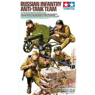 [Tamiya] 1/35 : Russian Infantry Anti-Tank Team (TA 35306)