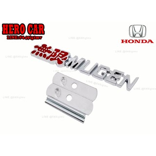 โลโก้​ LOGO MUGEM โลหะ ติดหน้ากระจังติดรถยนต์​ ​HONDA