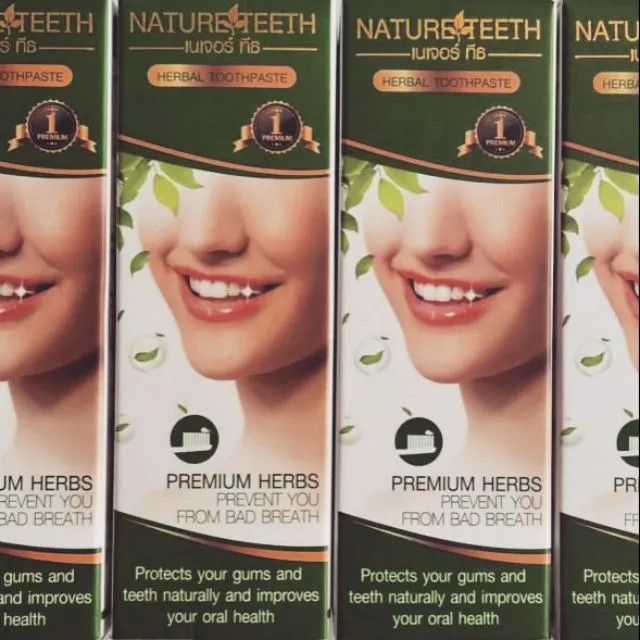 ยาสีฟันเนเจอร์ทีธ NatureTeeth