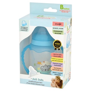 ✨นาทีทอง✨ เบย์บี โนเวล ขวดนมพร้อมมือจับ ปลอดสารบีพีเอ 4 ออนซ์ 1 ขวด BayBee Novel 4oz BPA Free Feeding Bottle with Handle