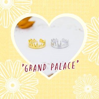 Ring / แหวน : Grand Palace