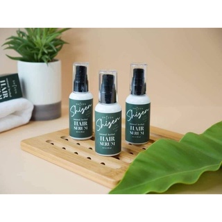 SHIZEN natural herbal hair serum เซรั่มบำรุงผมจากธรรมชาติ