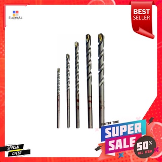 ดอกเจาะคอนกรีต MAKITA D-05175 แพ็ก 5 ชิ้นMASONRY DRILL BIT MAKITA D-05175 5EA/SET