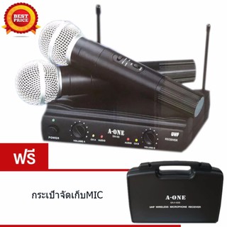 A-ONE ไมค์โครโฟนไร้สาย ไมค์ลอยคู่UHF รุ่น SM-68 ฟรีกระเป๋าหิ้ว