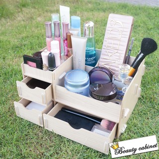 ส่งฟรี.!! กล่องเครื่องสำอาง Beauty cabinet รุ่น Beauty-009 (สีครีม)