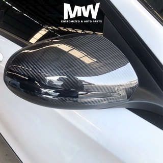 ครอบกระจกมองค้าเพียวคาร์บอน 100% (Carbon Fiber mirror covers) C Class W205 GLC X253 E Class W213