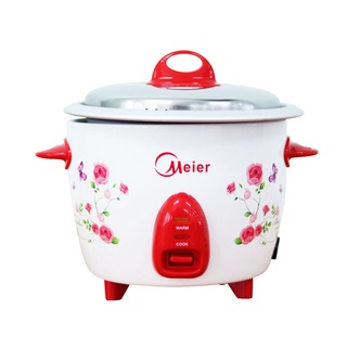 [สินค้าใหม่] Meier หม้อหุงข้าวไฟฟ้า ขนาด 1 ลิตร,และ 1.8 ลิตร ขนาดกระทัดรัด (สินค้าพร้อมส่ง)