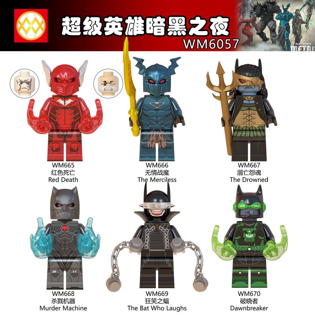 ของเล่นบล็อกตัวต่อ Marvel Dark Nights