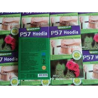 25 กล่อง P57 Hoodia (พี57 ฮูเดีย) Cactus Slimming Capsule ลดน้ำหนัก 1 กล่อง 30 เม็ด ของแท้ ขายส่ง