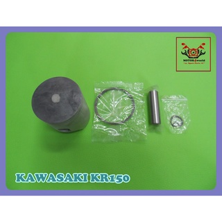 KAWASAKI KR150 PISTON size 1.00 with PISTON RING and PIN SET  // ชุดลูกสูบ พร้อม แหวนสลัก ขนาด 1.00 สินค้าคุณภาพดี