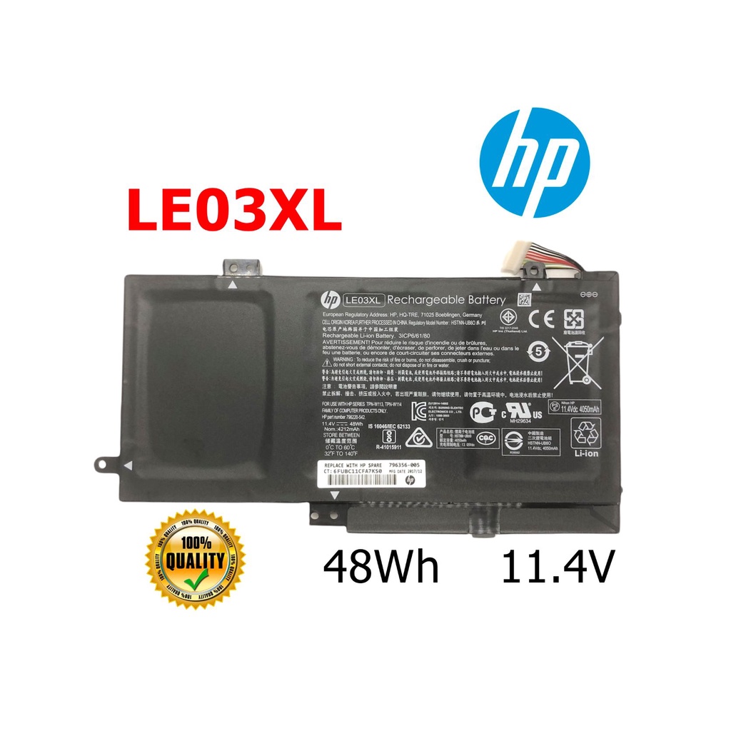 HP แบตเตอรี่ LE03XL ของแท้ (สำหรับ Pavilion X360 TPN-W113 TPN-W114 Envy X360 HSTNN-UB6O ) HP battery
