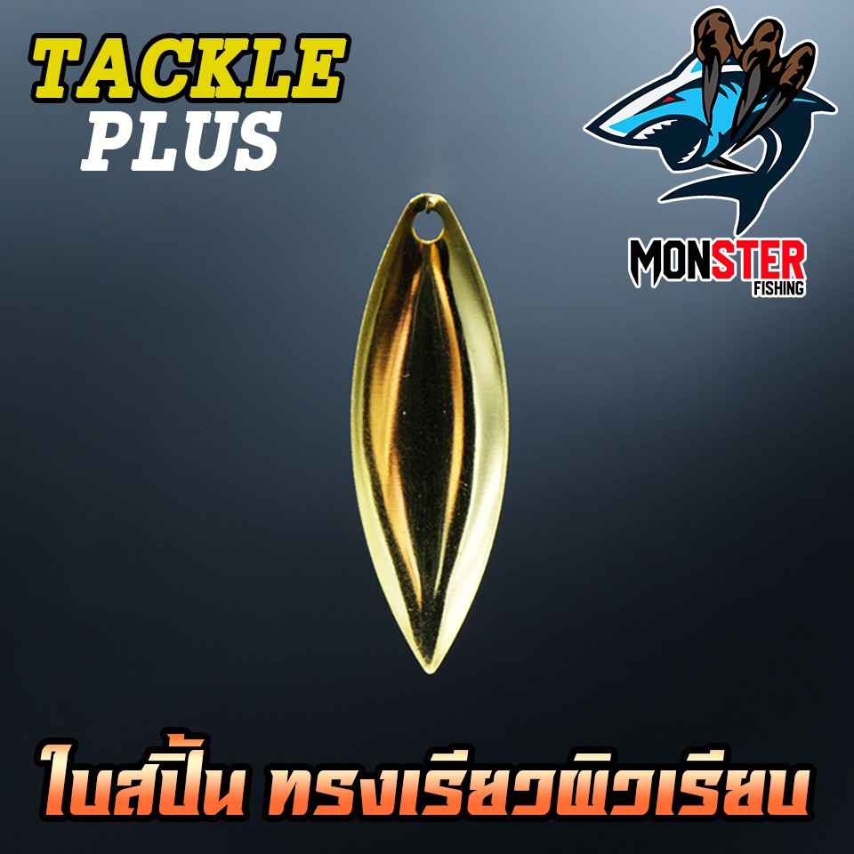 Thumbnail 8