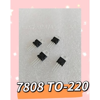 7808 TO-220   3ชิ้น/1ชุด