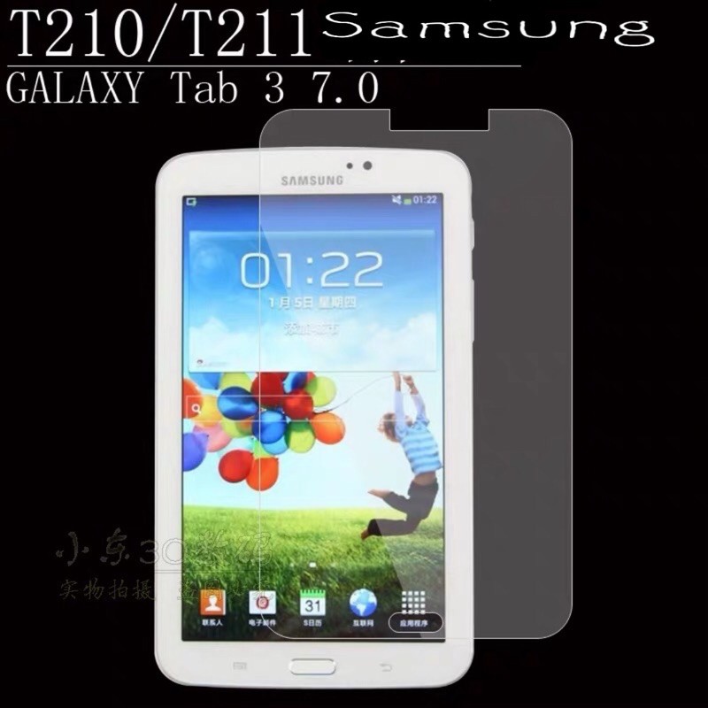 ฟิล์มกระจก นิรภัยFor Samsung Galaxy Tab 3 7นิ้ว รหัสT211
