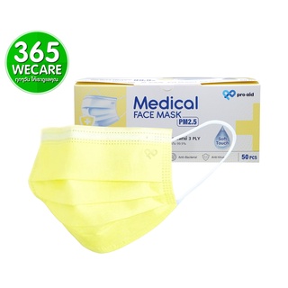 หน้ากากอนามัย ทางการแพทย์ 3 ชั้น PRO Aid Medical Face Mask สีเหลือง กล่อง50ชิ้น  365wecare