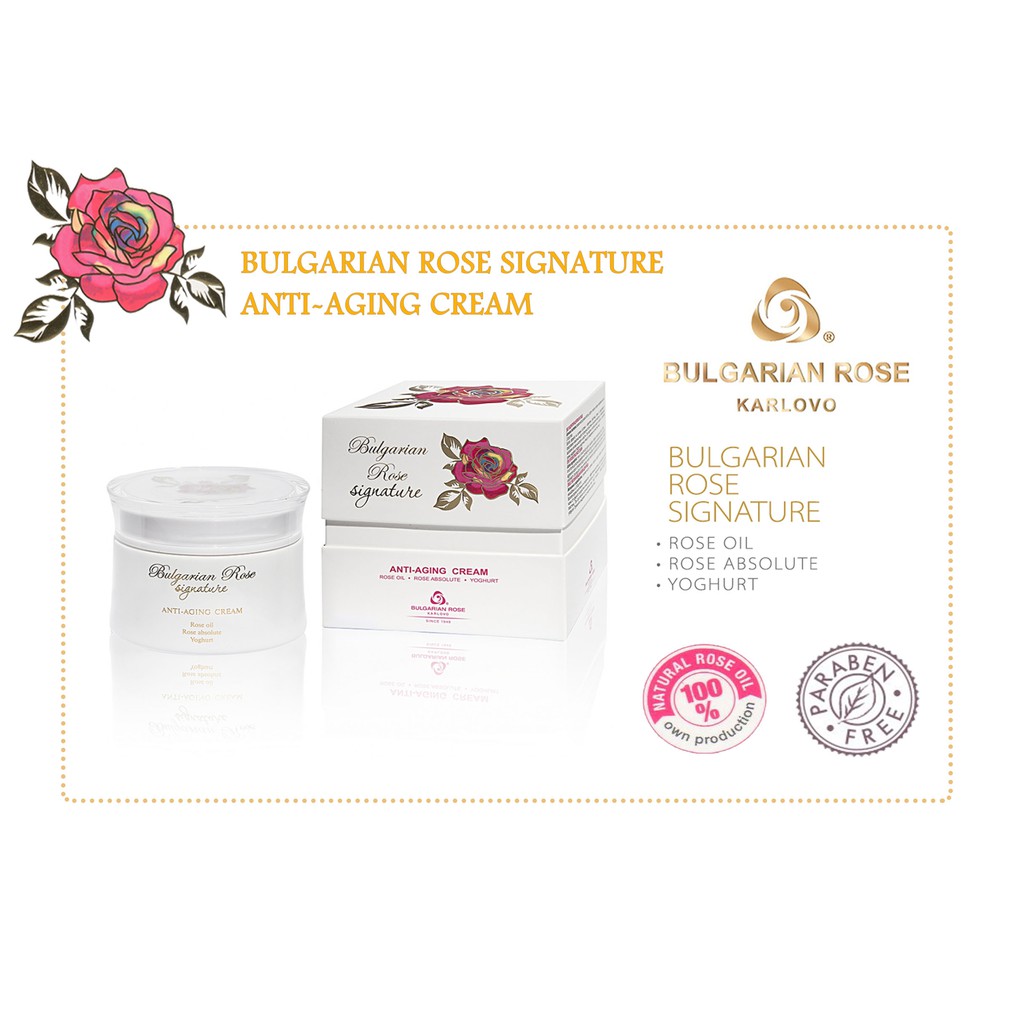 Bulgarian Rose Signature Anti-Aging Cream - Bulgarian Rose Karlovo  (ครีมบำรุงผิวหน้าต้านริ้วรอย🌹)