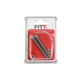 สกรูหัวหกเหลี่ยม 1/4"X2-1/2" 2ชุด | FITT | 8851326950836 สกรู, น๊อต อุปกรณ์ยึดติด ต่อเติมซ่อมแซมบ้าน สกรูหัวหกเหลี่ยม 1/